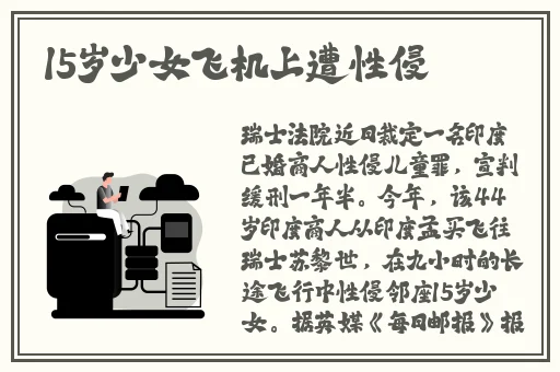 免费的视频交友app有哪些