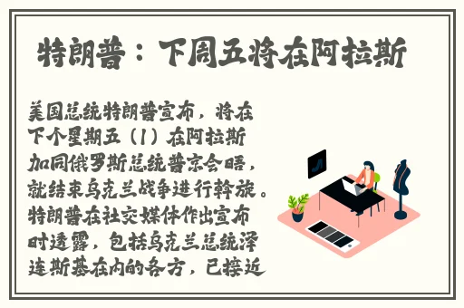 白丝校花 扒腿自慰爽软件