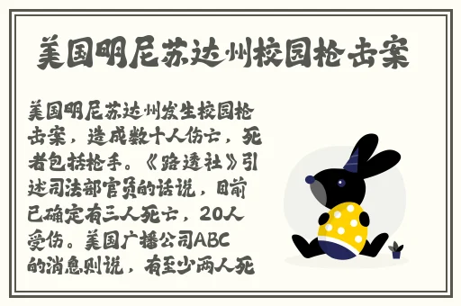 最新黑料在线