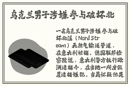 日本加勒比不卡二三四区
